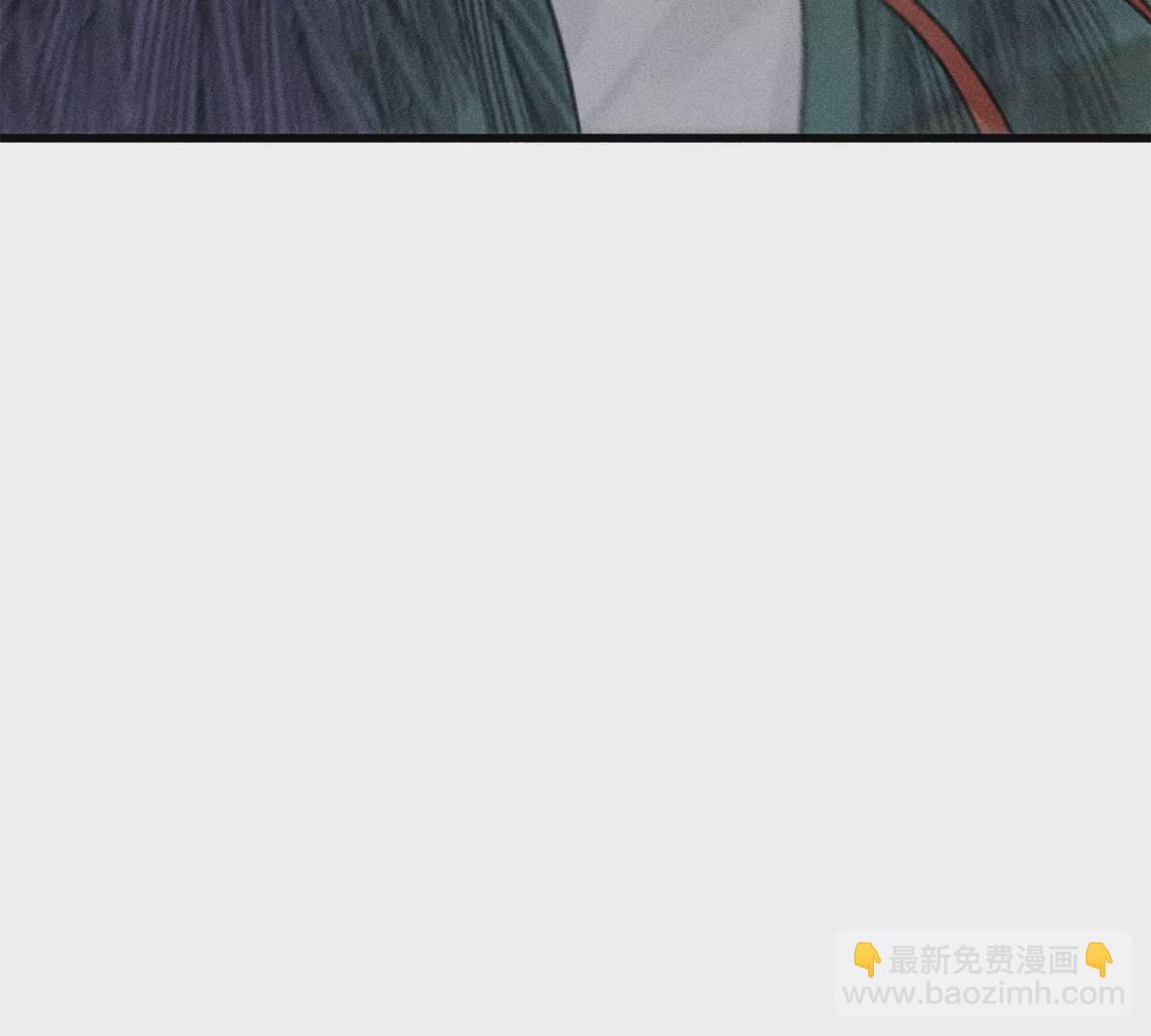 40回 羊肠九曲跟入月沼不得过30
