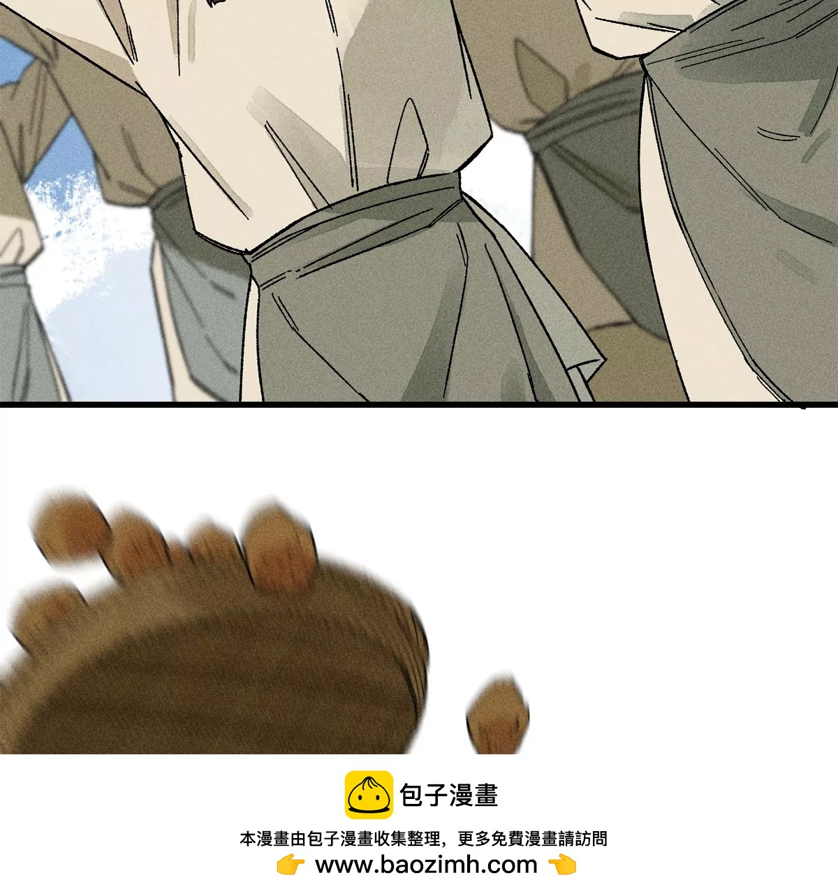 40回 羊肠九曲跟入月沼不得过53