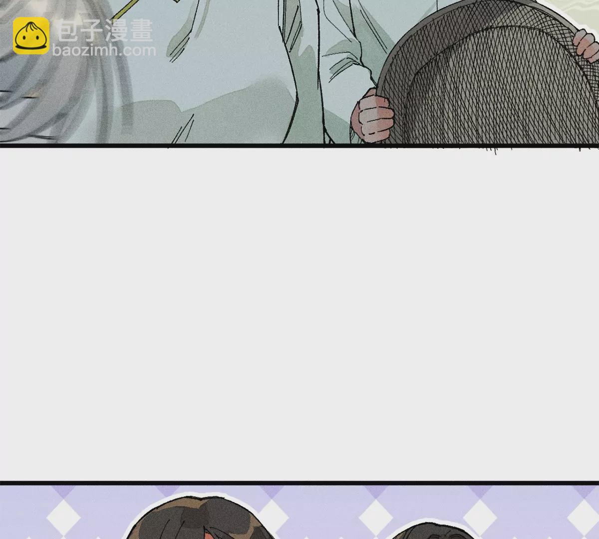 40回 羊肠九曲跟入月沼不得过65