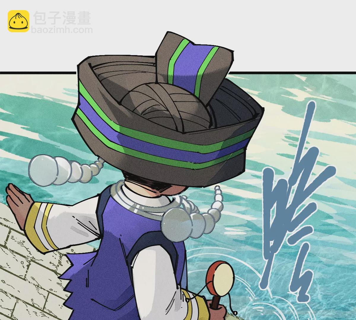 40回 羊肠九曲跟入月沼不得过72