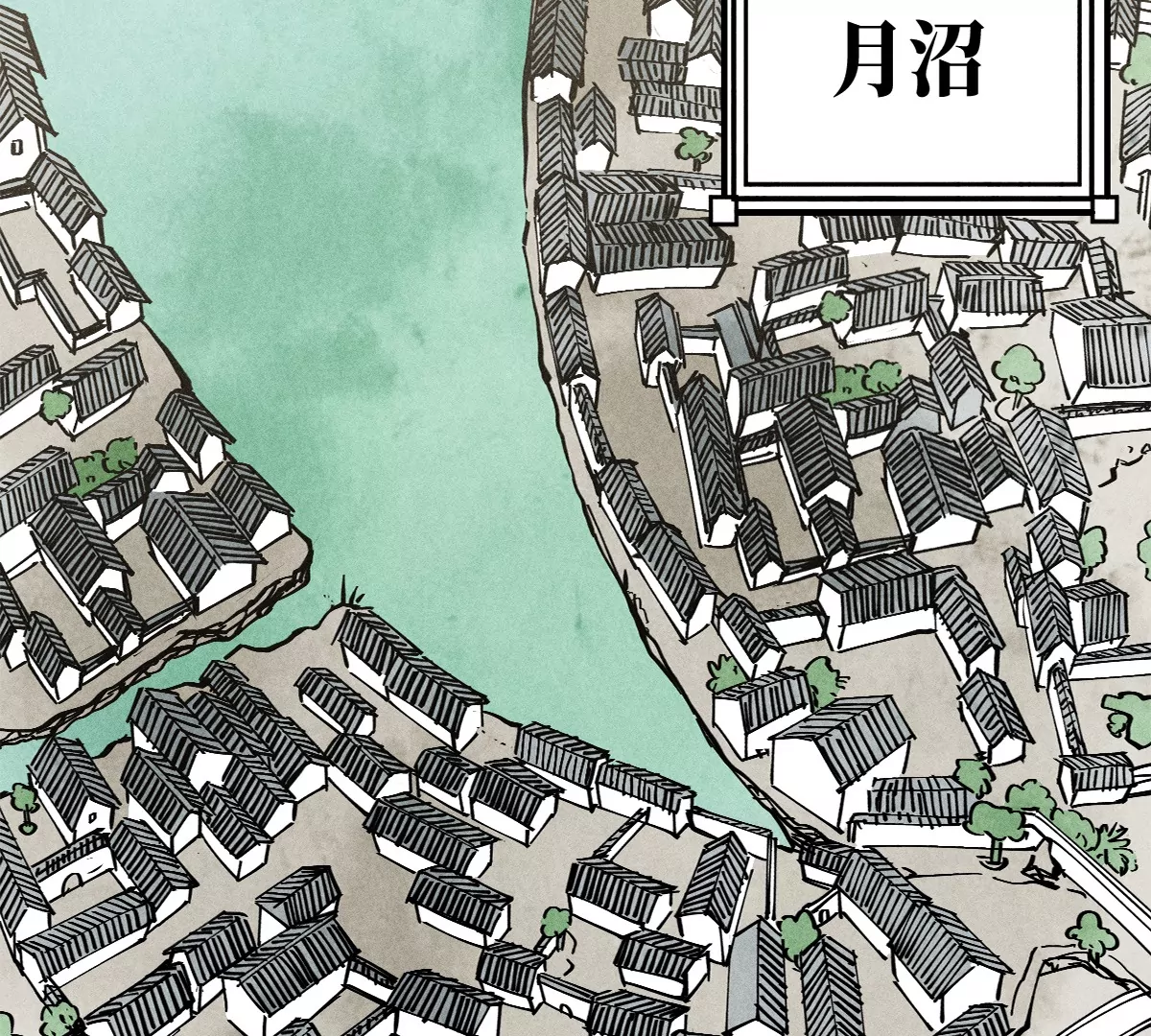 40回 羊肠九曲跟入月沼不得过75