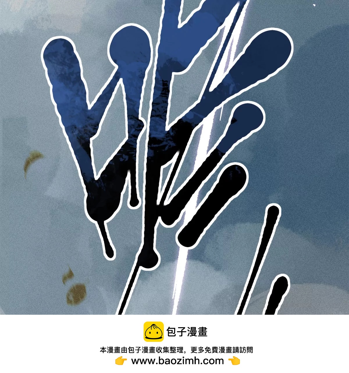 43回 枯雪村长恩怨难了，同辈孩童不容小觑49