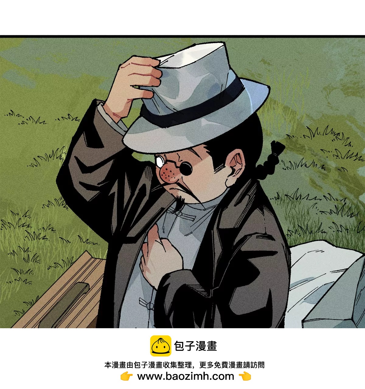 44回 南无枯雪被困牢笼，雾隐村民涌入宅居107