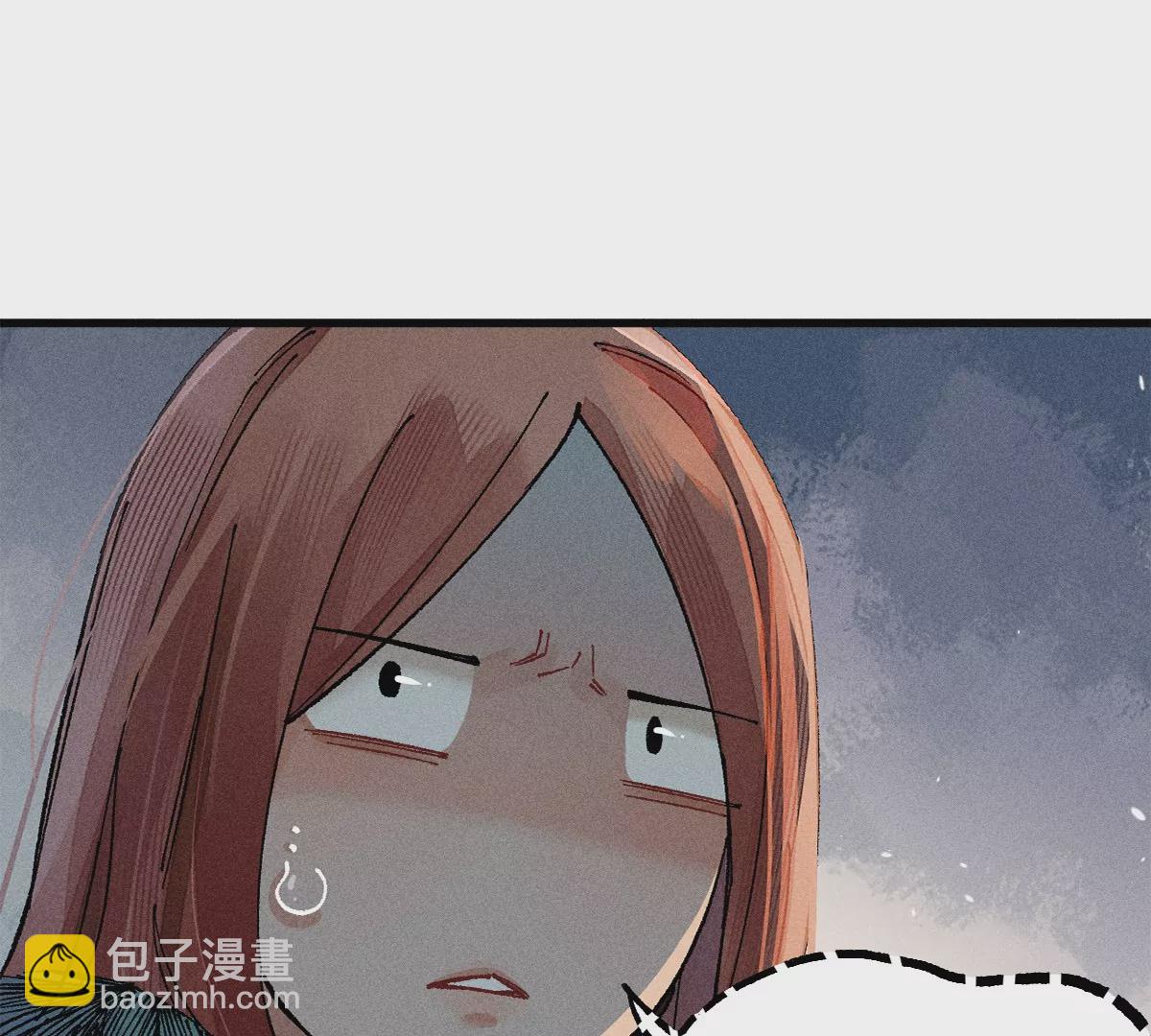 44回 南无枯雪被困牢笼，雾隐村民涌入宅居4