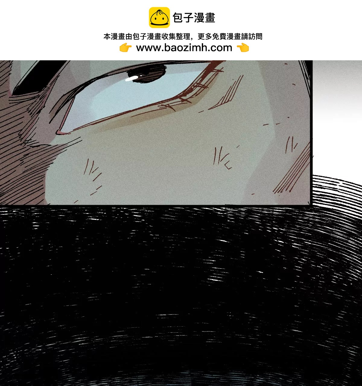 51回 祸不单行南无解密，福无双至浪人开道1