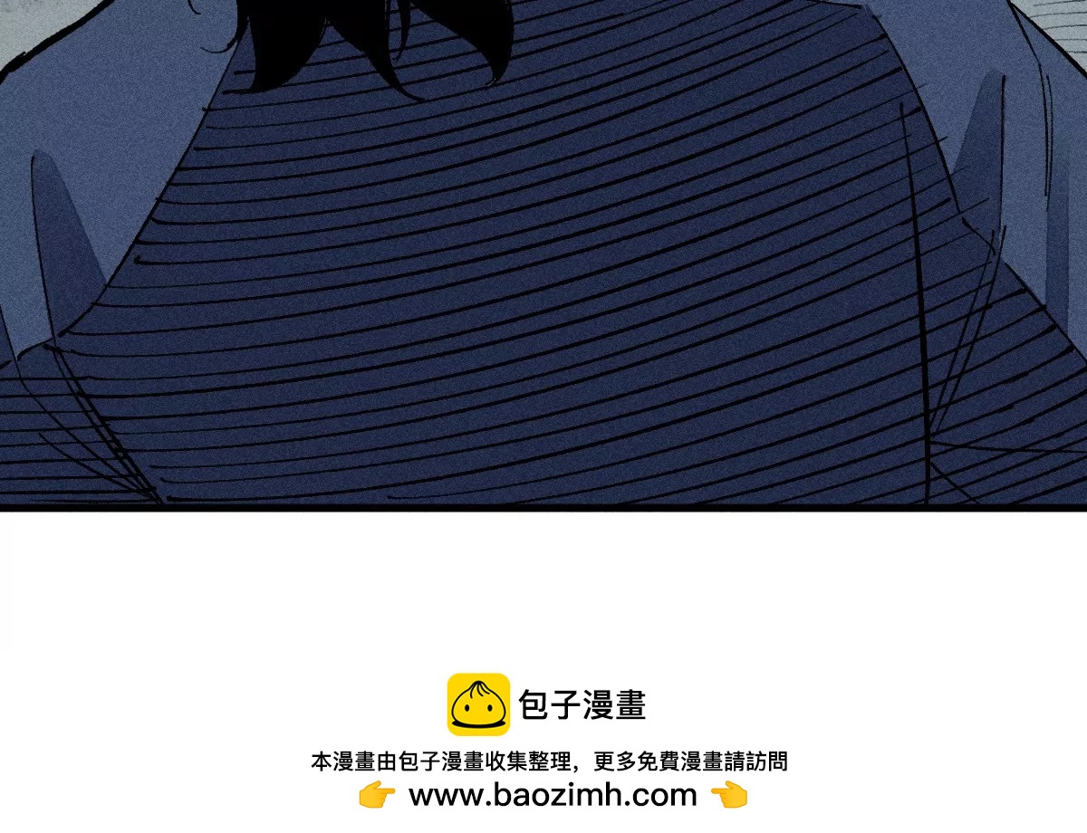 51回 祸不单行南无解密，福无双至浪人开道146