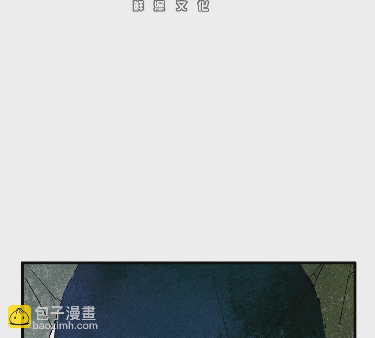 52回 短暂同盟密室闯关，浪人叛变前路未卜10