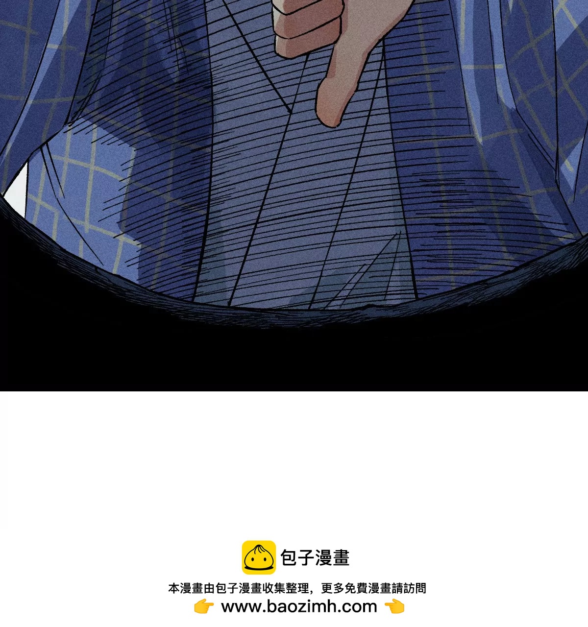 52回 短暂同盟密室闯关，浪人叛变前路未卜107