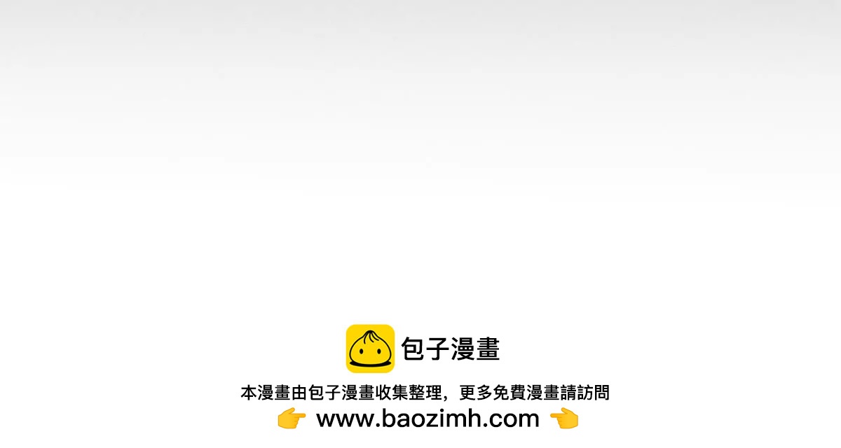 52回 短暂同盟密室闯关，浪人叛变前路未卜113