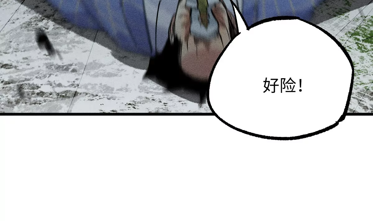 52回 短暂同盟密室闯关，浪人叛变前路未卜42