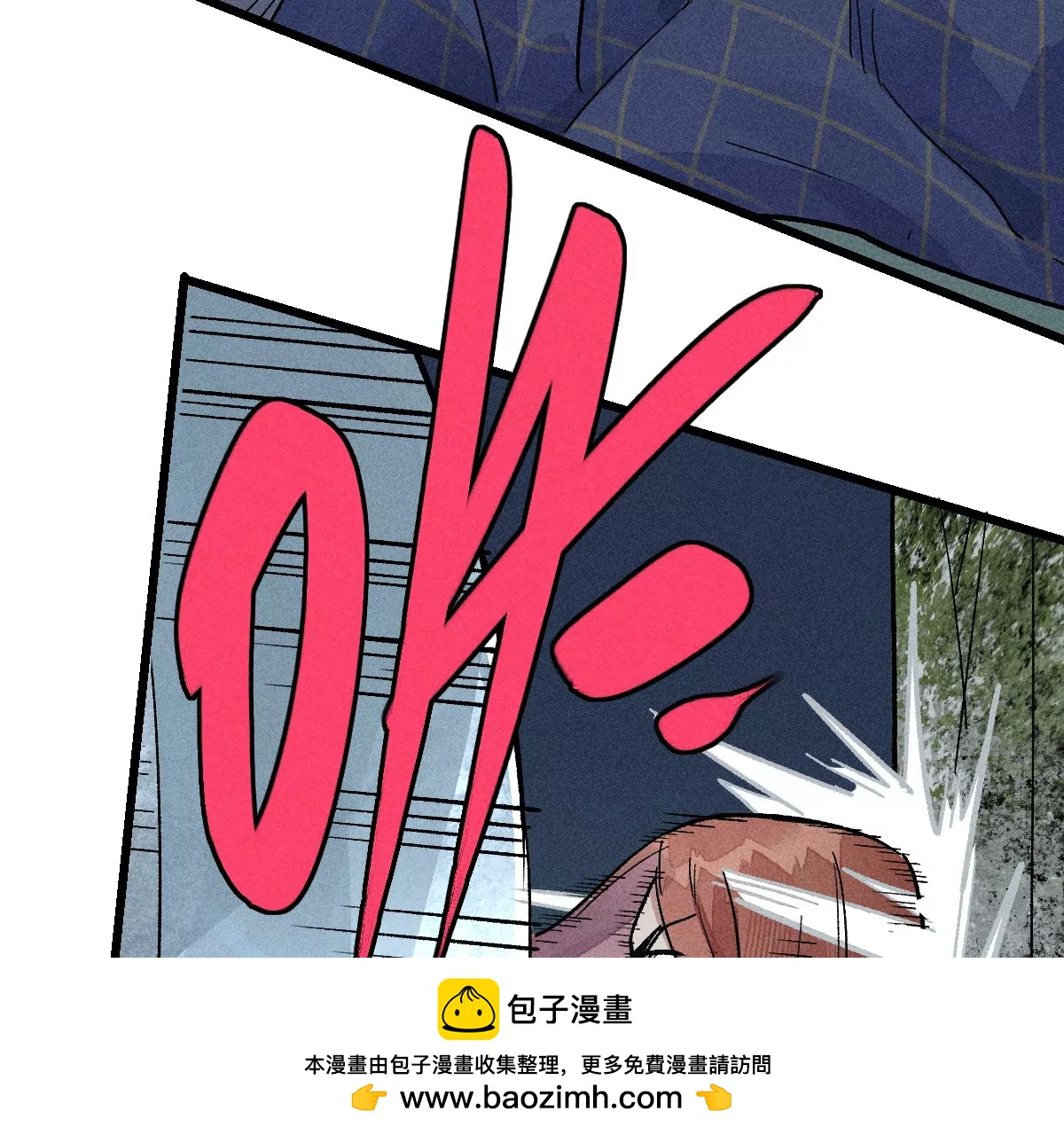 52回 短暂同盟密室闯关，浪人叛变前路未卜53