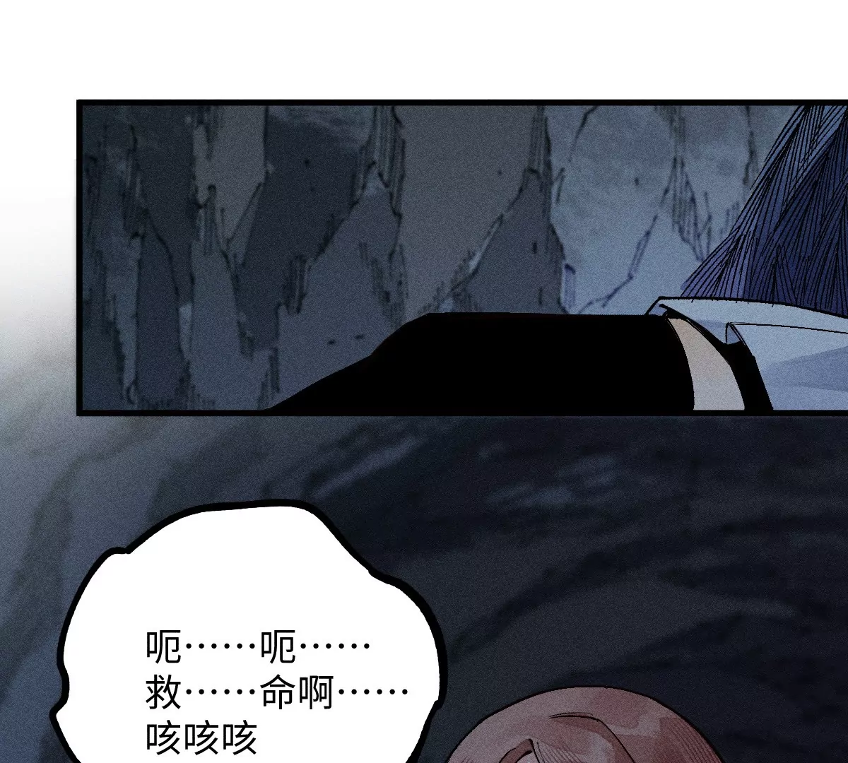 54回 密室机关千变万化，南无千鹤狭路相逢【上】52