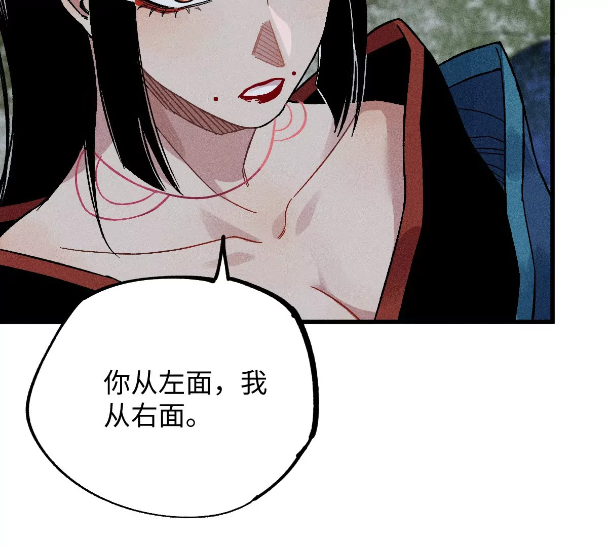 54回 密室机关千变万化，南无千鹤狭路相逢【上】63