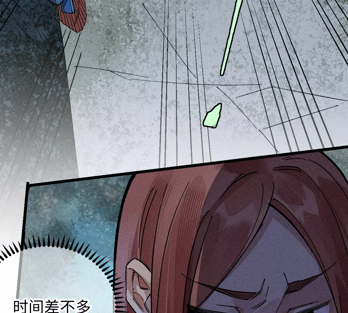 55回 神咫千鹤控弑神步步杀招，险象环生曹南无腹背受敌【上】93