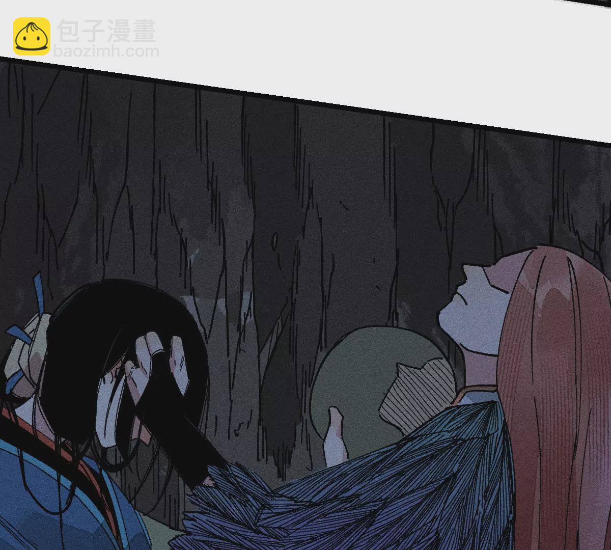 55回 神咫千鹤控弑神步步杀招，险象环生曹南无腹背受敌【下】56