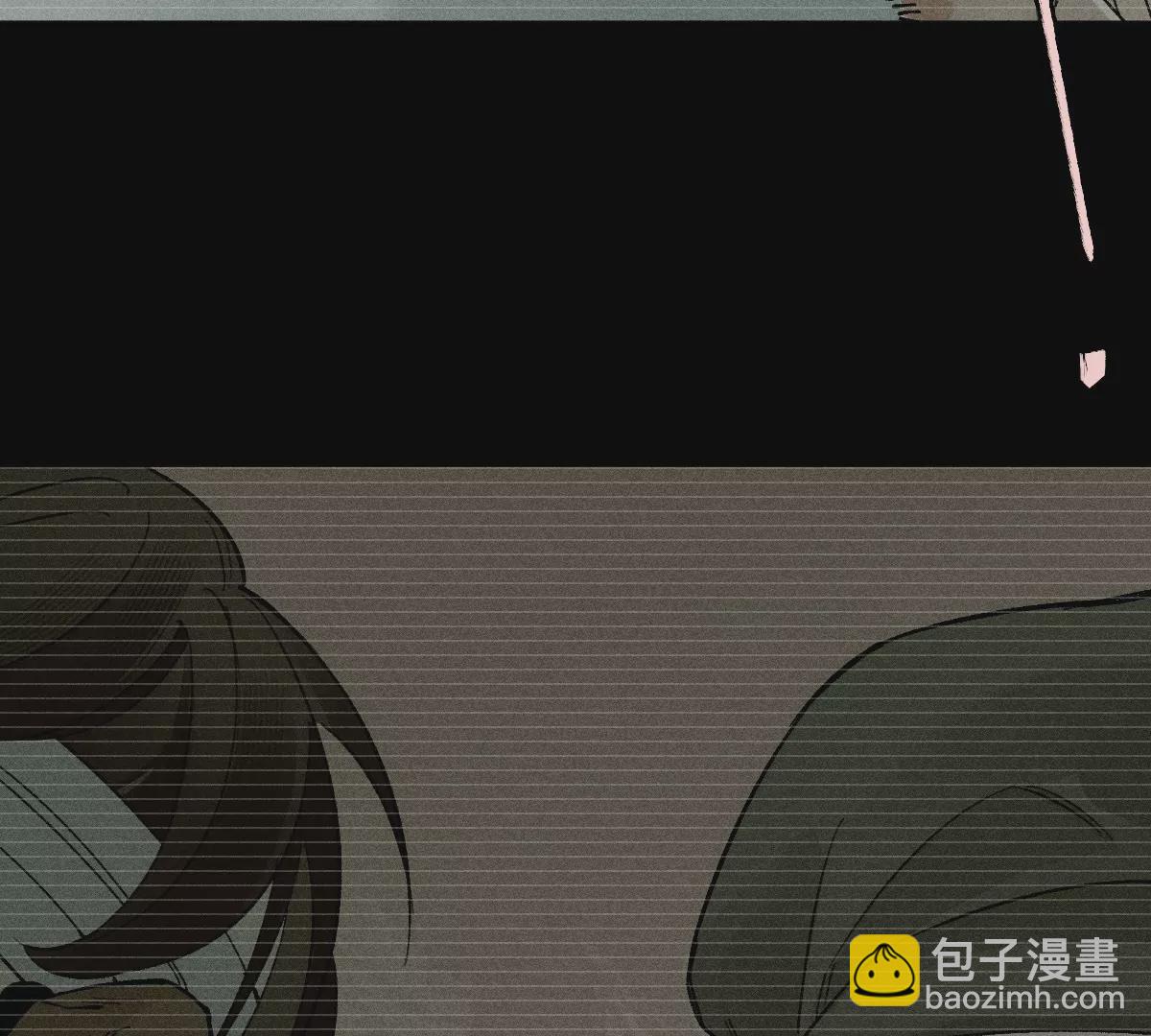 57回 弱肉强食险失明，半夜逃亡遇阻力【中】3