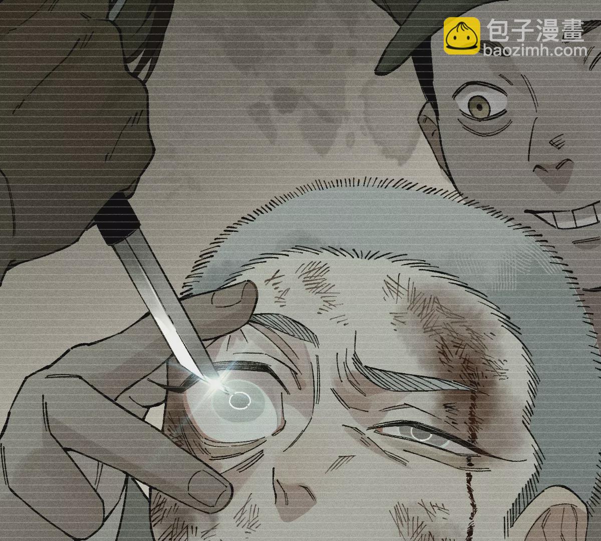 57回 弱肉强食险失明，半夜逃亡遇阻力【中】4