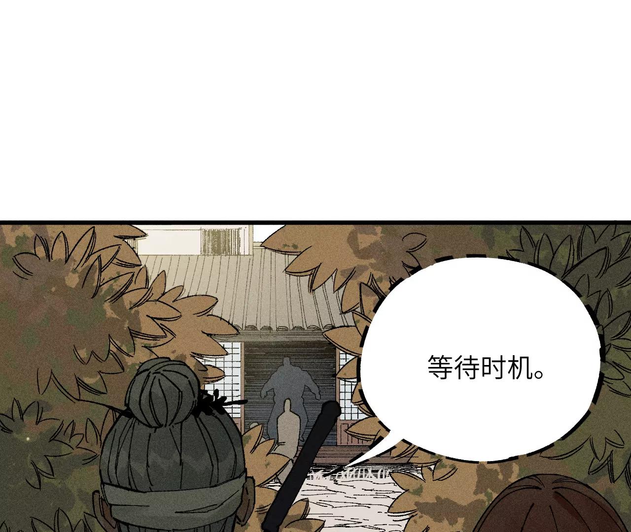 地藏东方新篇0213