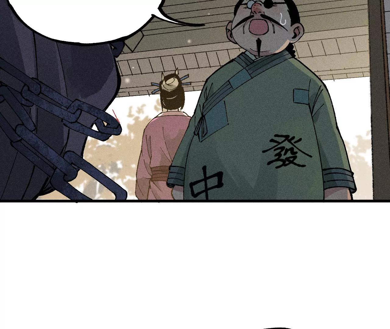 地藏东方新篇0220