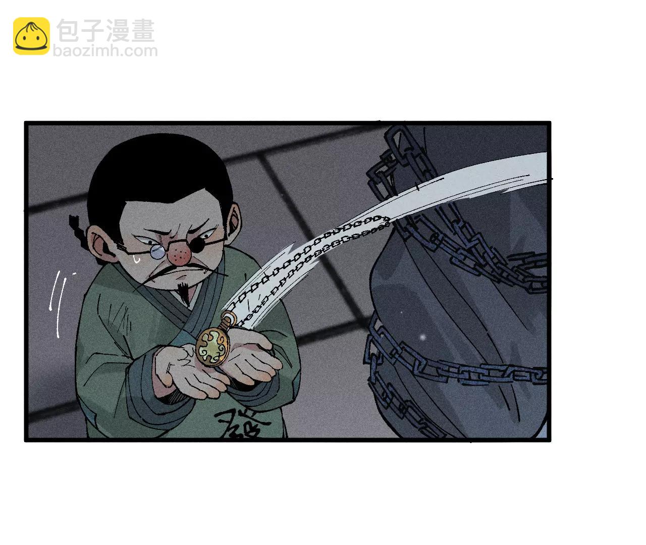 地藏东方新篇0226