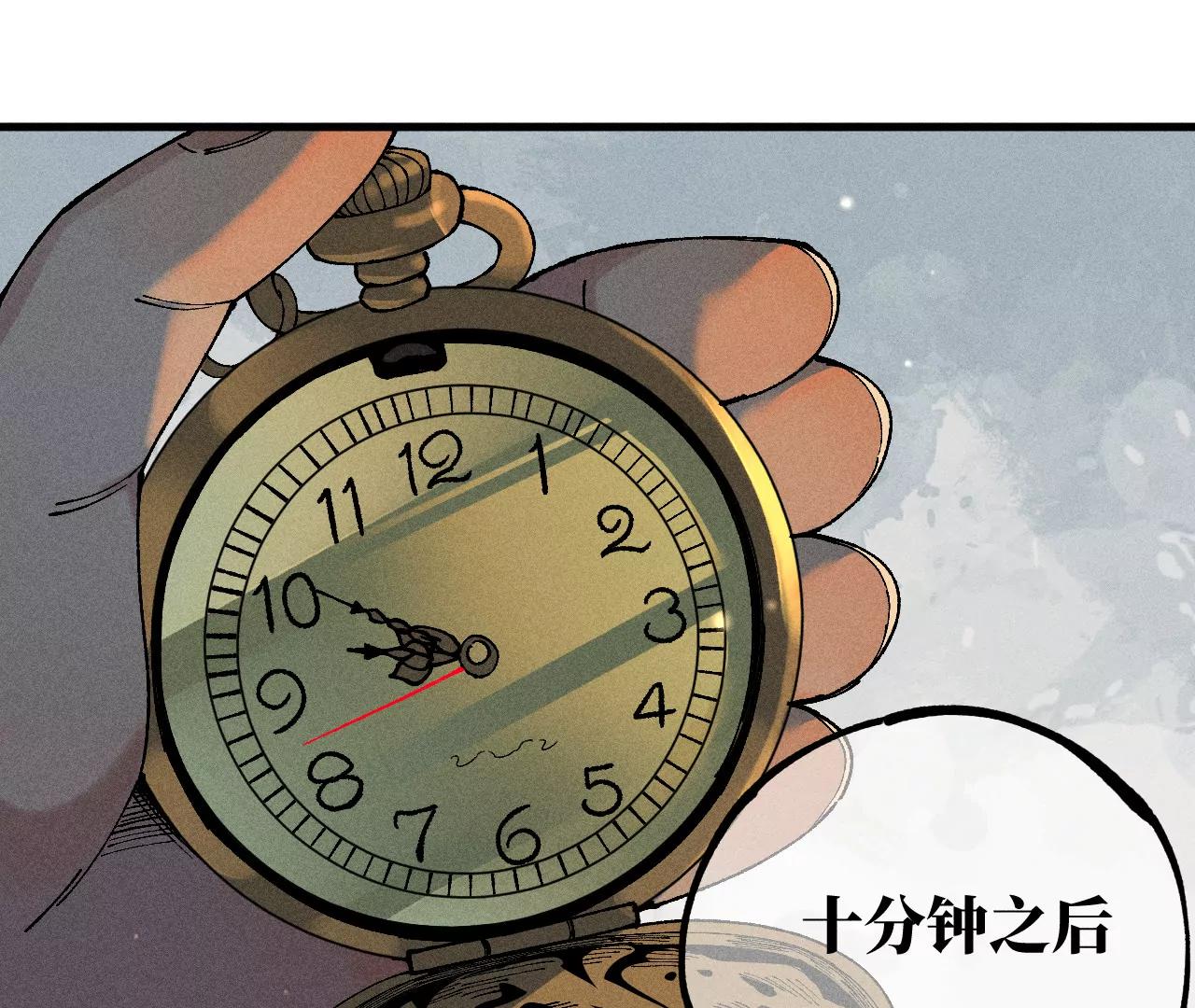 地藏东方新篇0227