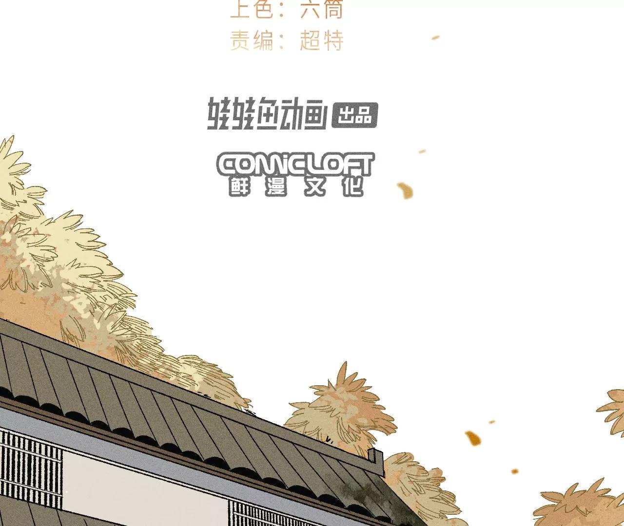 地藏东方新篇0230