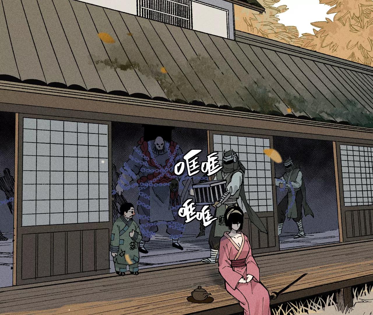 地藏东方新篇0231
