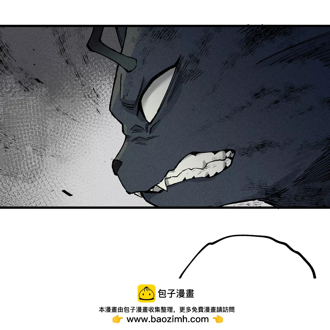 地藏东方新篇0253