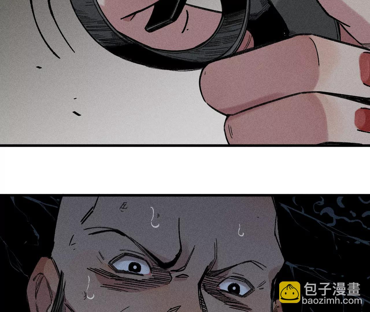 地藏东方新篇0275