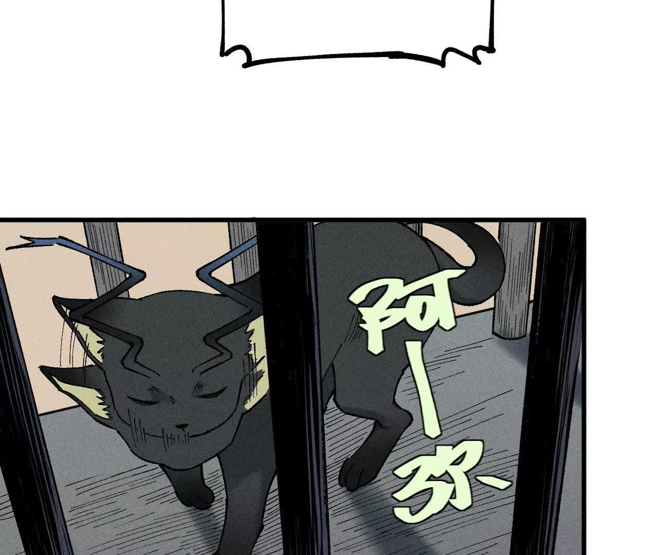 地藏东方新篇0310