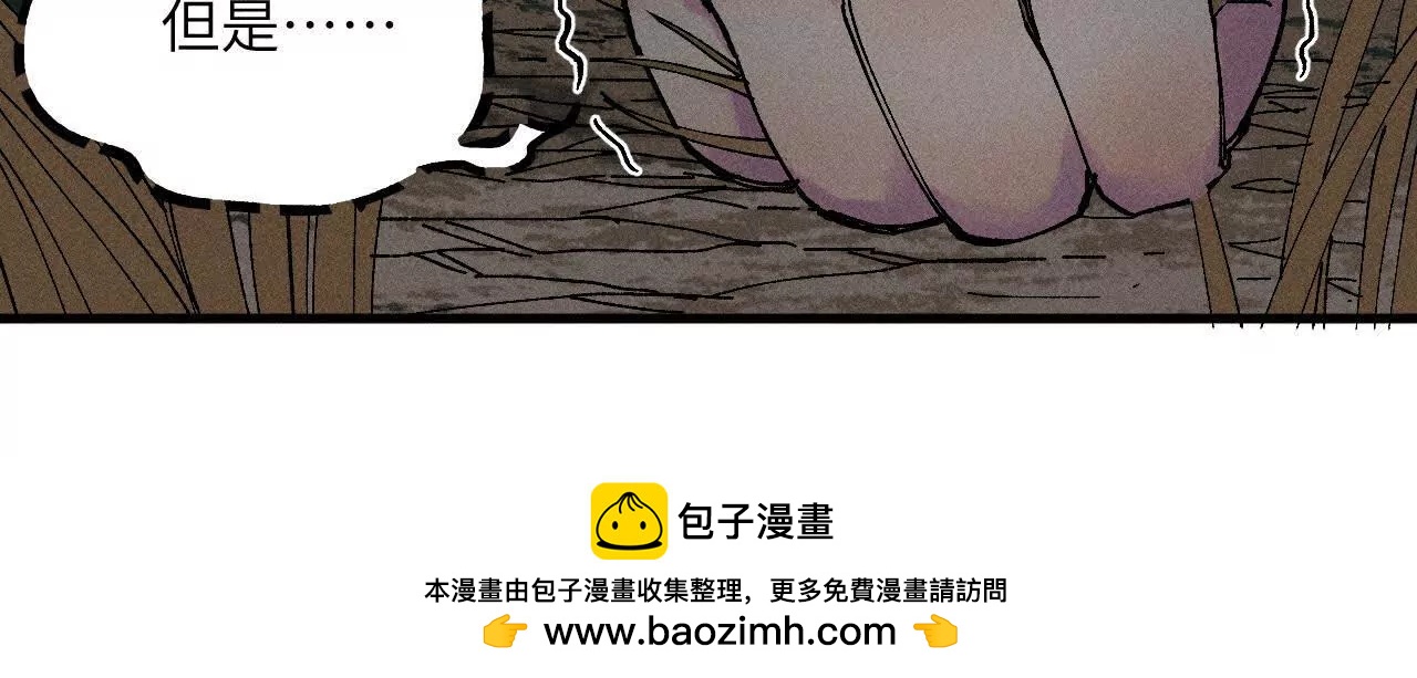 地藏东方新篇03107