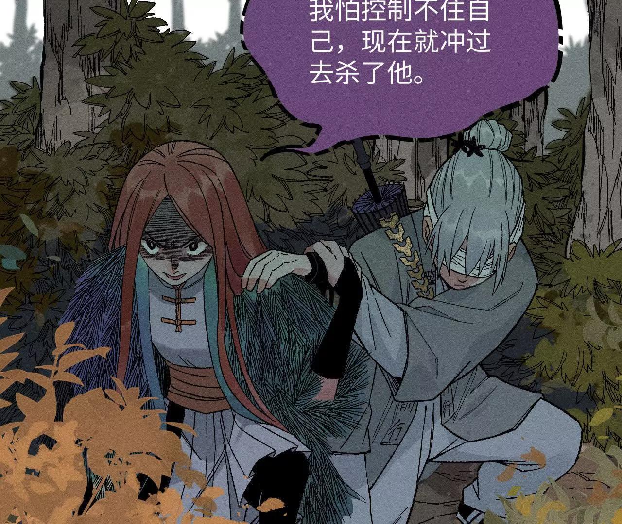 地藏东方新篇0315