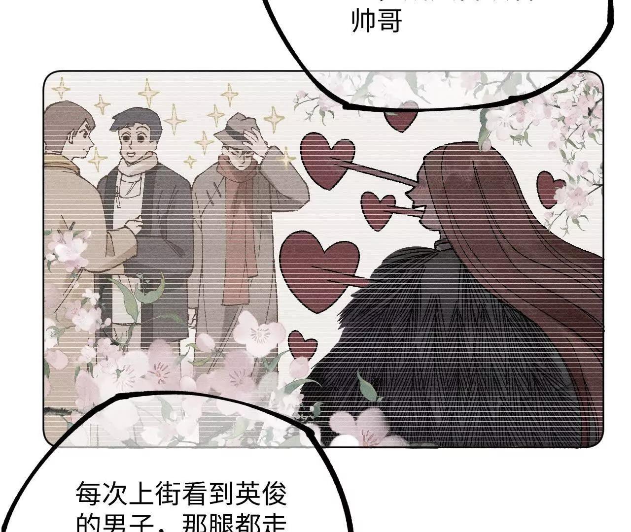地藏东方新篇0321