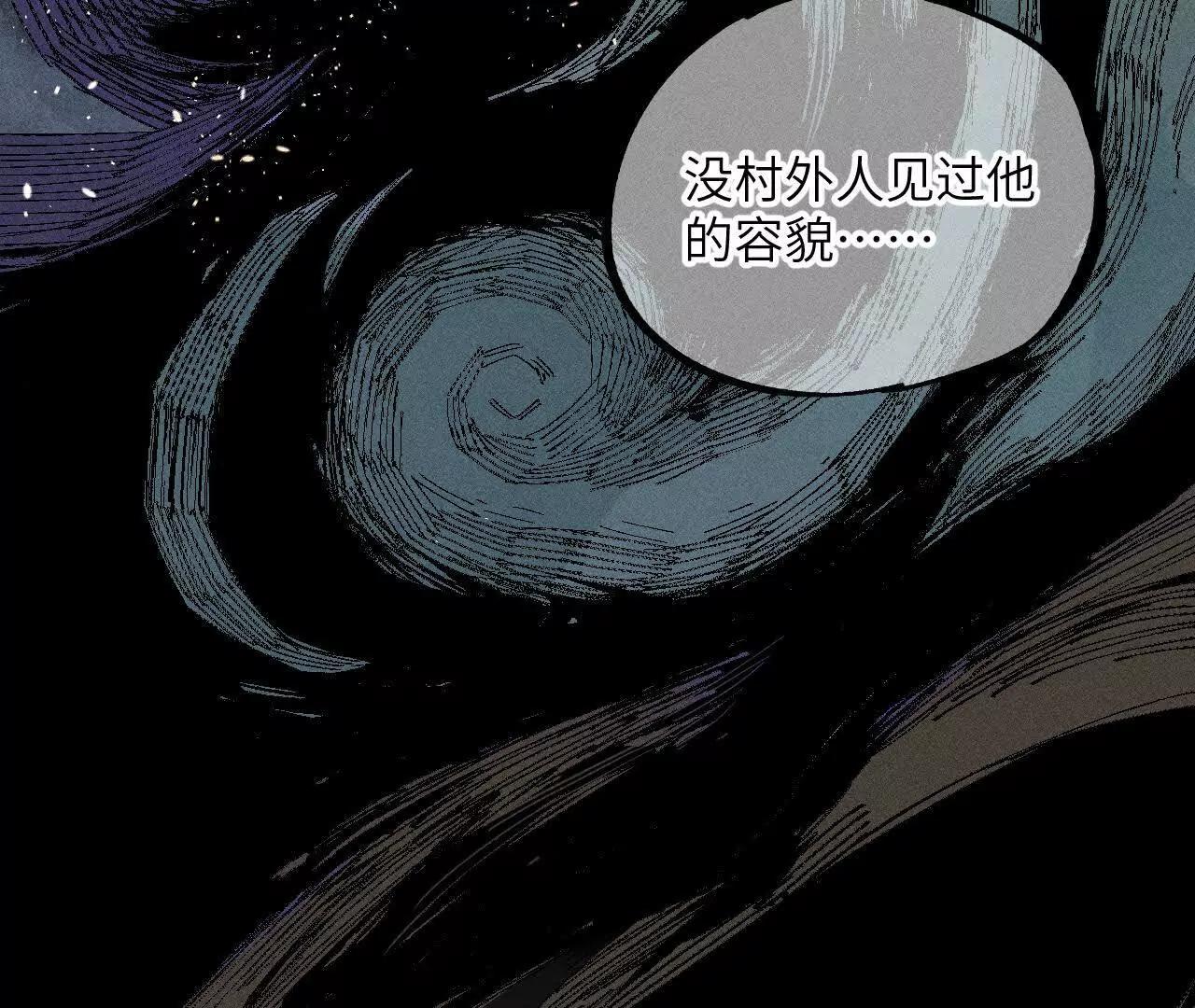 地藏东方新篇0387