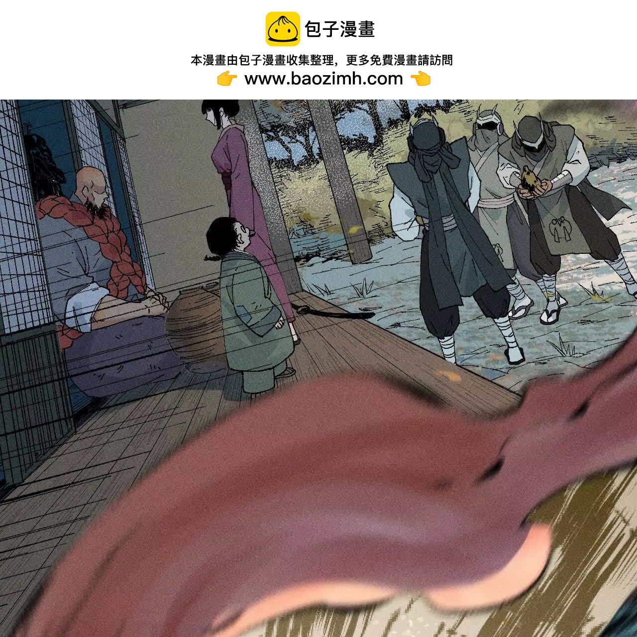 地藏东方新篇041
