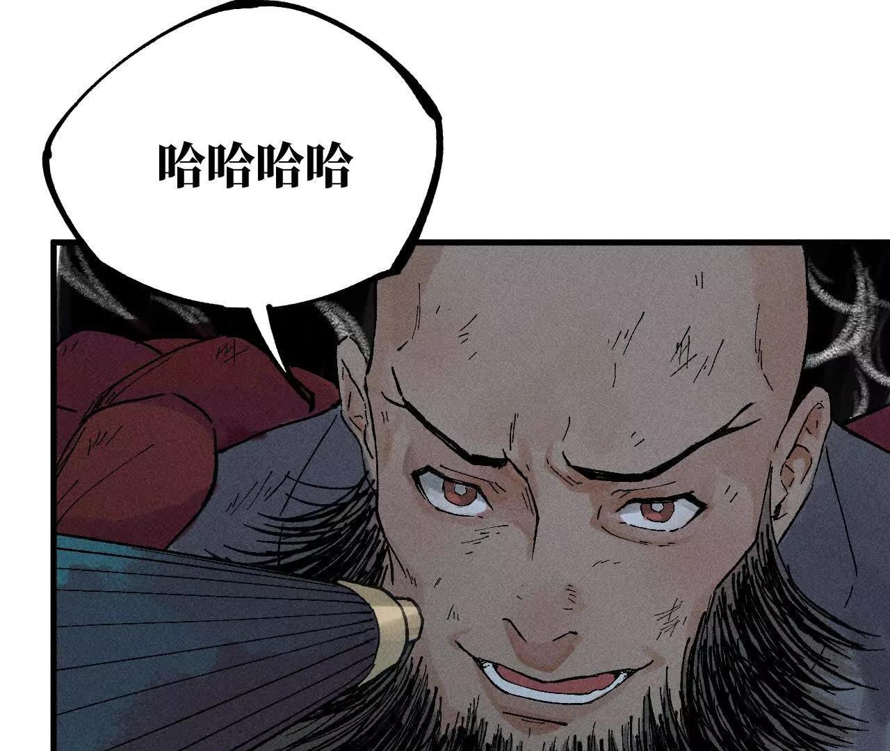 地藏东方新篇0419