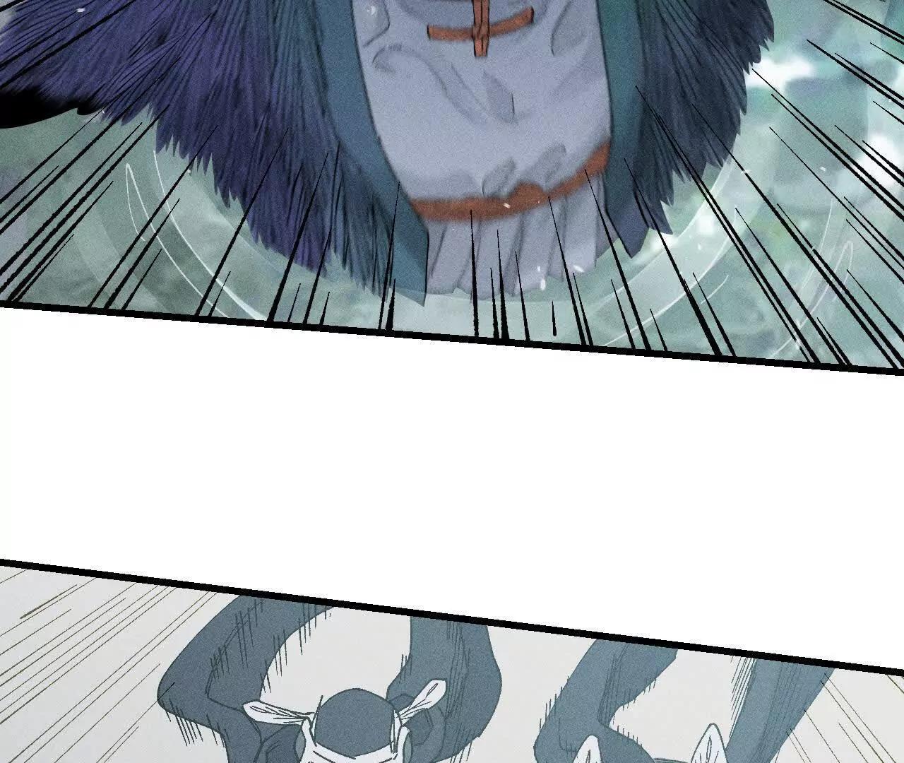 地藏东方新篇0435