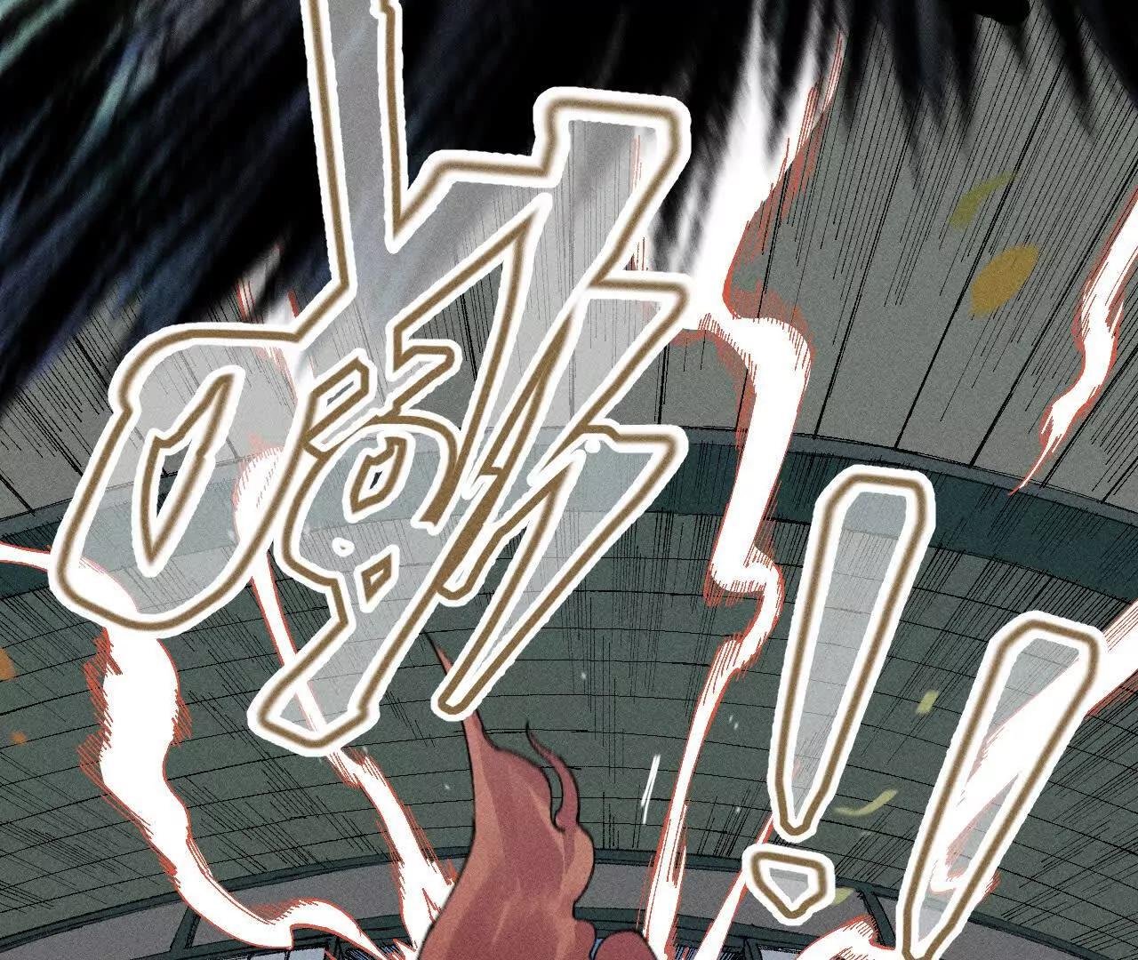 地藏东方新篇044