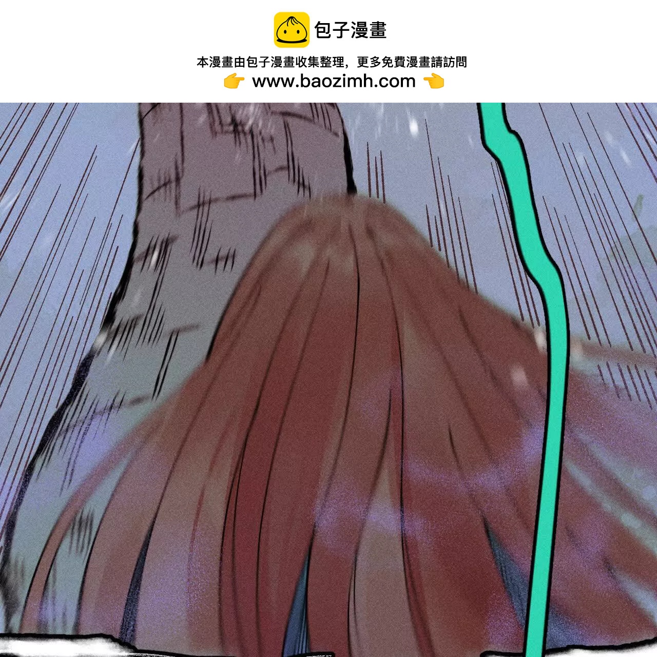 地藏东方新篇0464