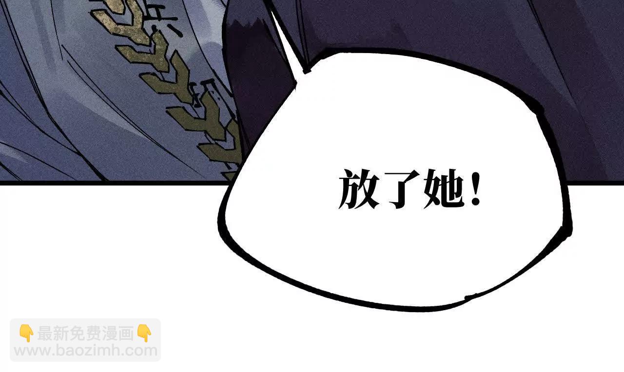 地藏东方新篇0518