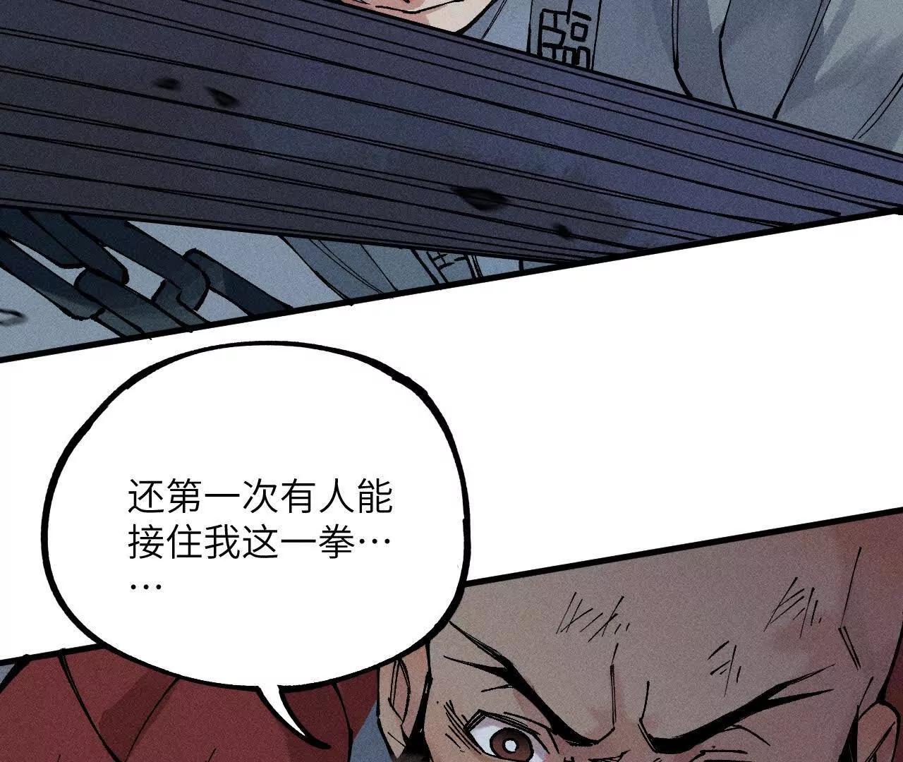 地藏东方新篇0527