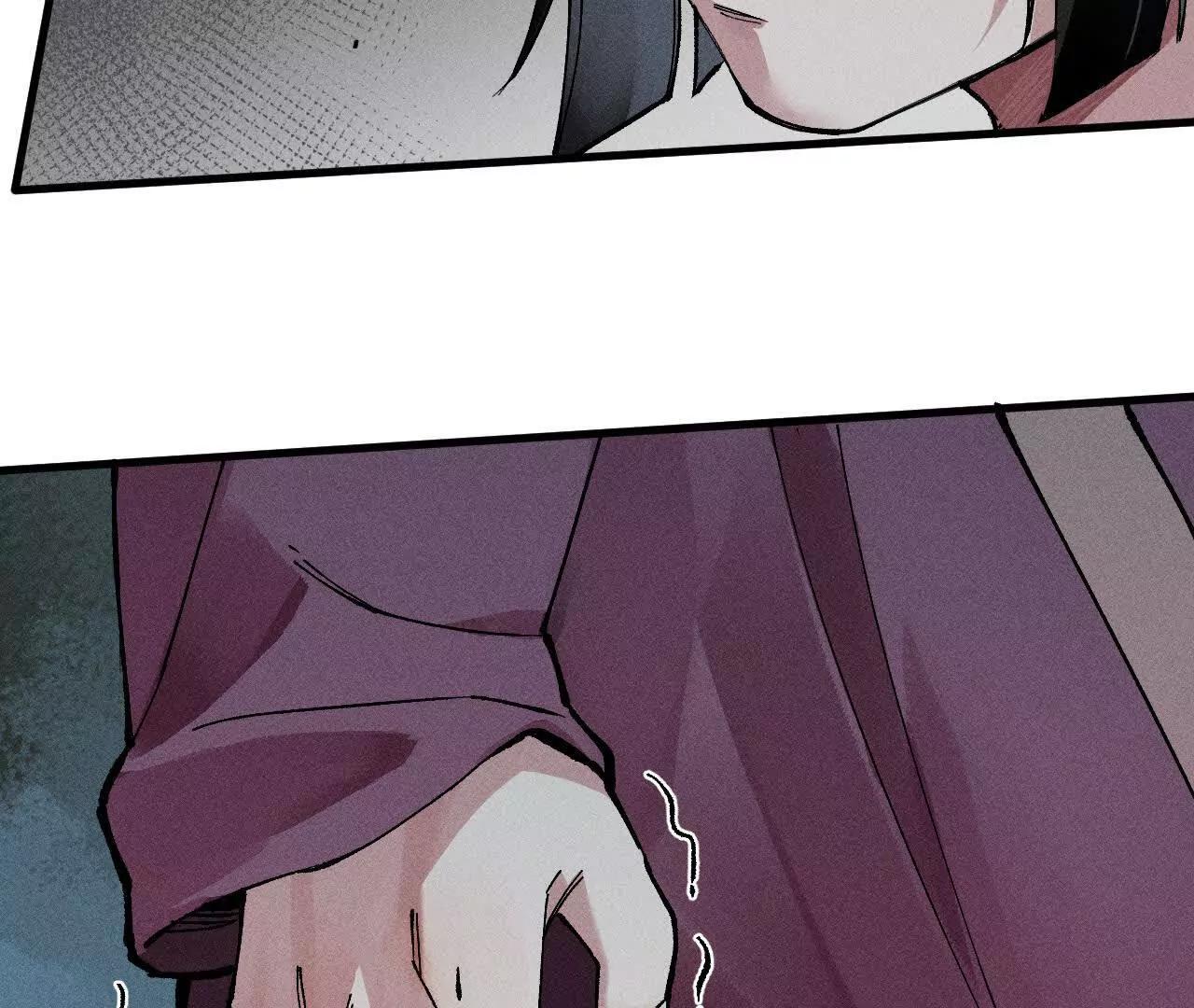 地藏东方新篇0532