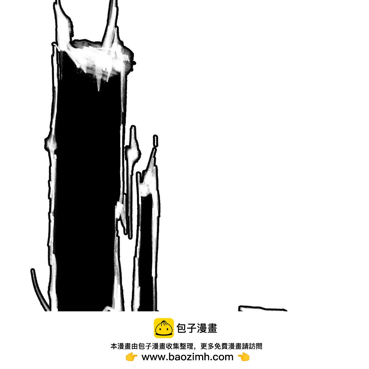 地藏东方新篇0553