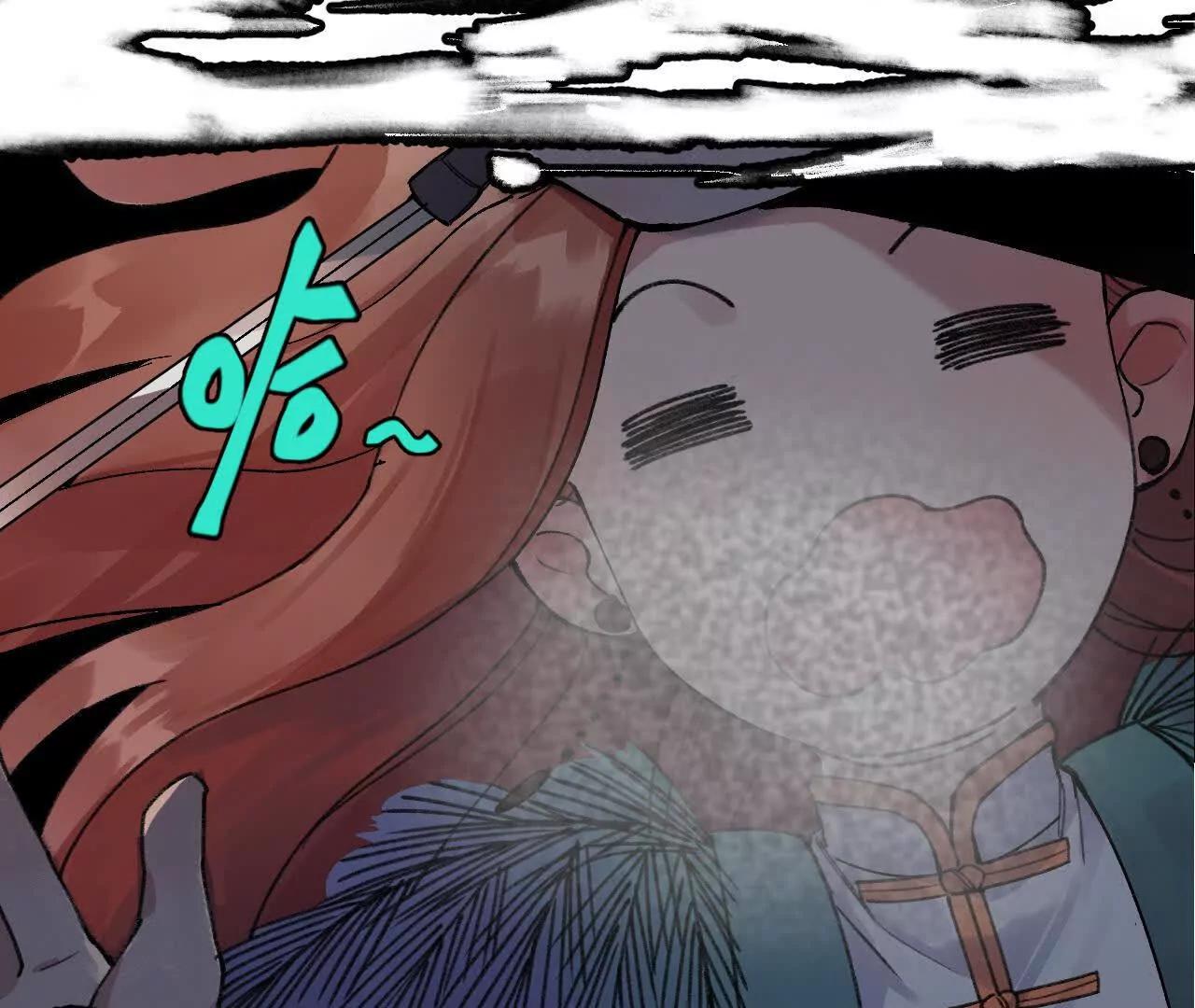 地藏东方新篇0557