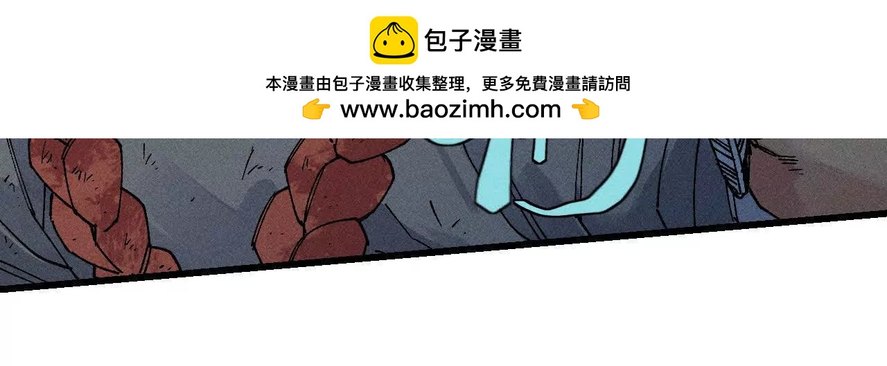 地藏东方新篇0576