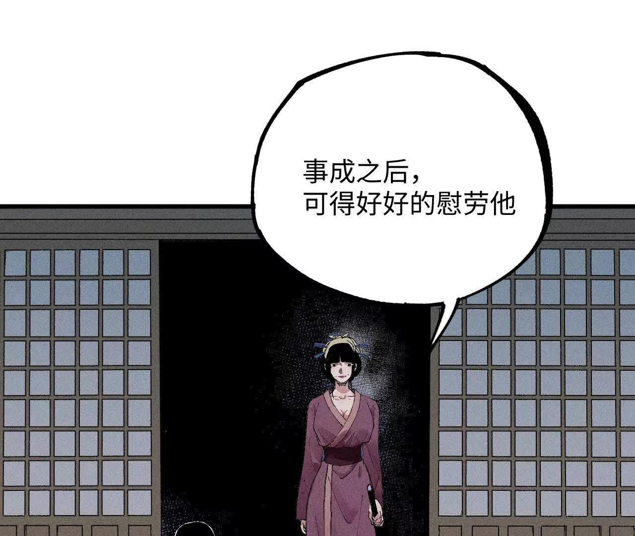 地藏东方新篇0594