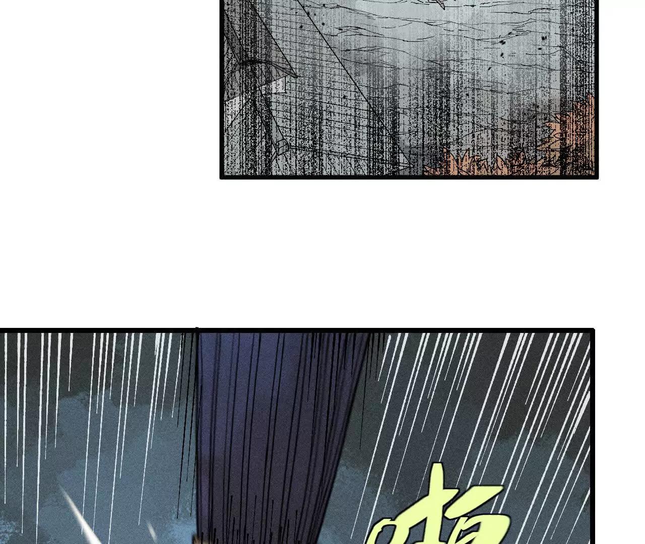 地藏东方新篇0597