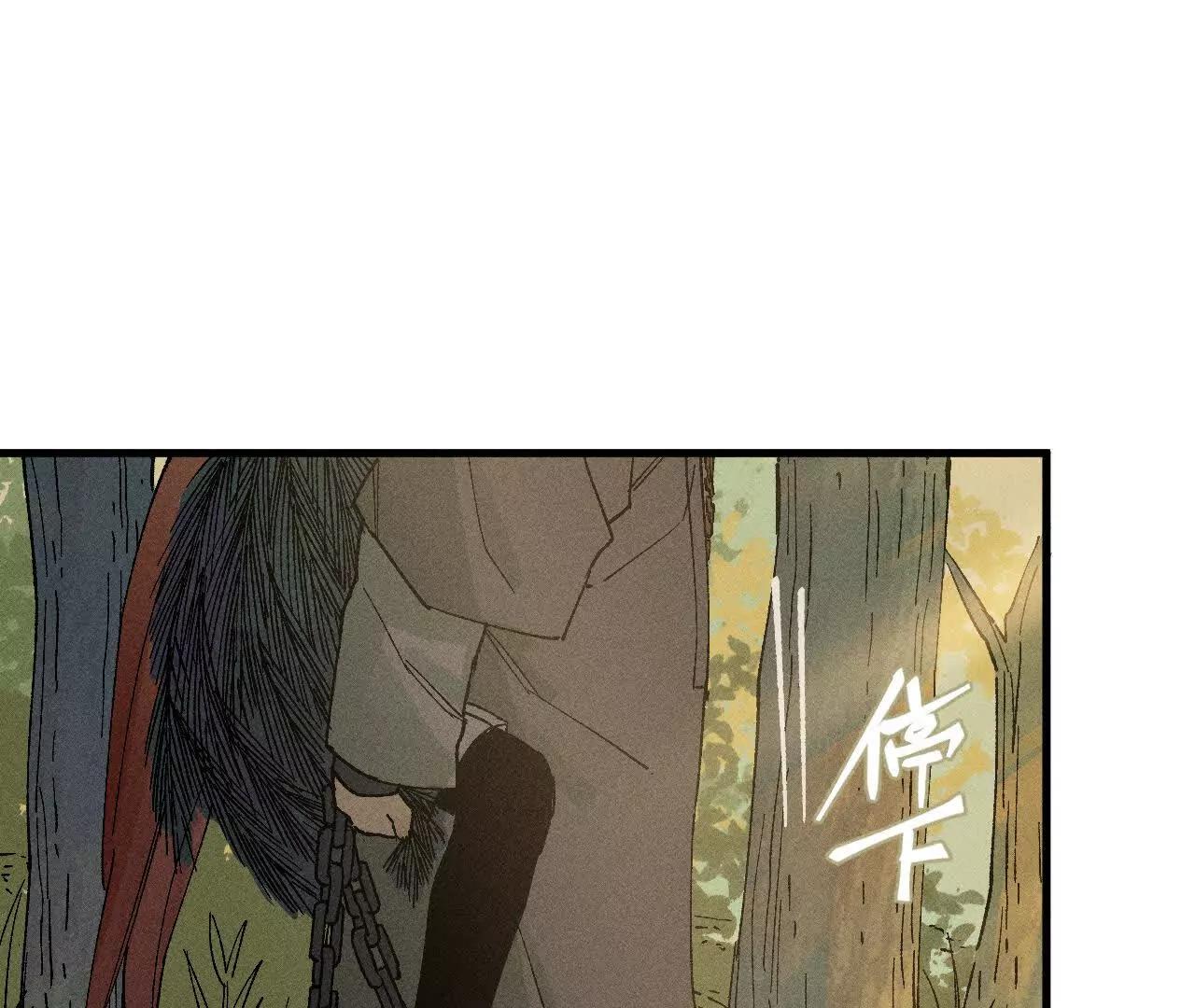 地藏东方新篇090