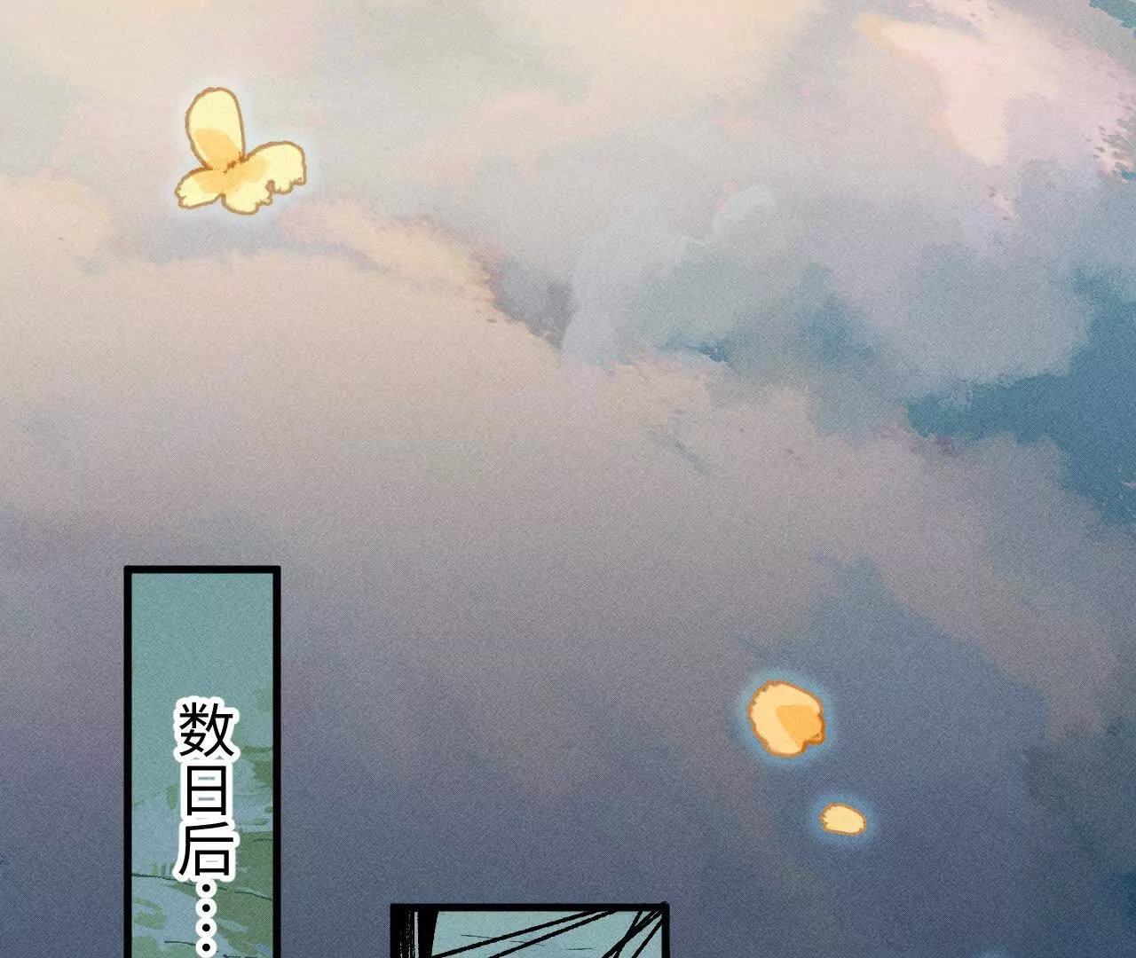 地藏东方新篇0912