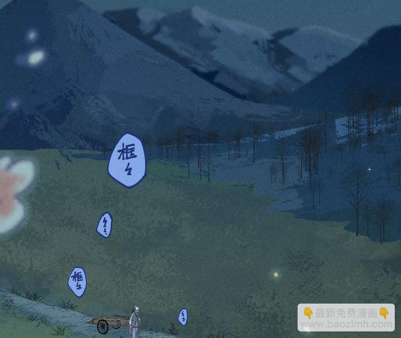 地藏东方新篇0915